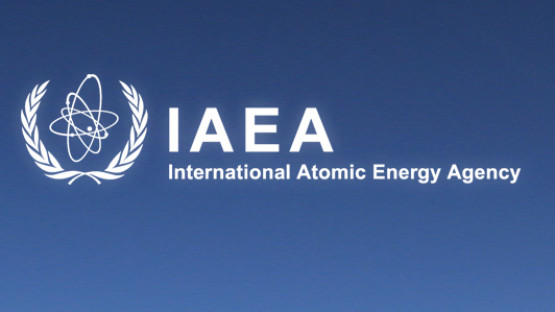 IAEA Banner